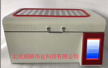 觸摸屏全自動氮吹儀